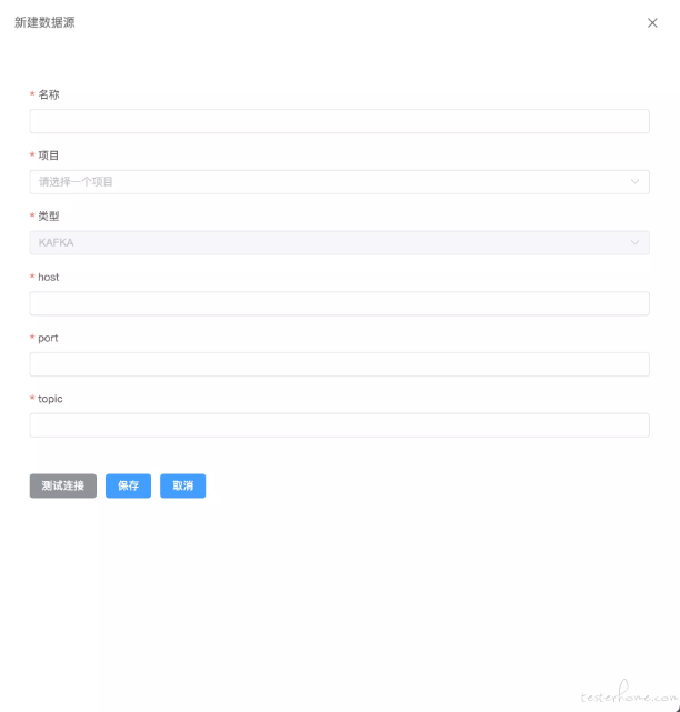 自动化测试数据工厂: 造数工具——我的理解与落地实践 自动化测试数据工厂: 造数工具——我的理解与落地实践