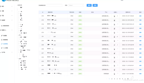 自动化测试数据工厂: 造数工具——我的理解与落地实践 自动化测试数据工厂: 造数工具——我的理解与落地实践