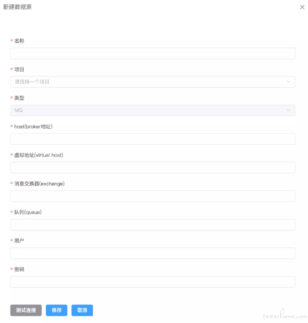 自动化测试数据工厂: 造数工具——我的理解与落地实践 自动化测试数据工厂: 造数工具——我的理解与落地实践